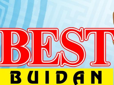 BEST-ИЙН “BLACK_FRIDAY” БУЮУ “ГОЛОГДОЛ” БАРААНЫ ШАХАА