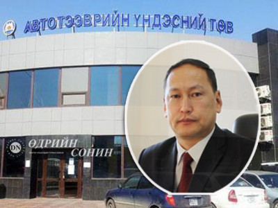 Өрөөндөө 20 сая төгрөгийн авлига авсан Д.Батбаярын хэрэгт К.Айдос, Ш.Батсайхан нарыг давхар шалгаж эхэлжээ