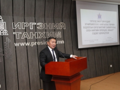 Цаазаар авах ялыг сэргээх санаачилга дэвшүүлж байгаад гүнээ харамсаж байна