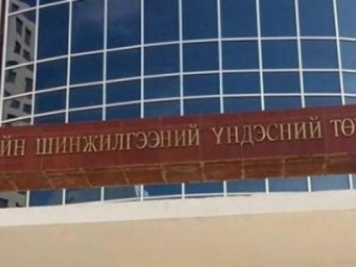 Хүчирхийлүүлж амиа алдсан 13 настай охины цогцост дахин шинжилгээ хийхээс татгалзах шалтгаан бий юу