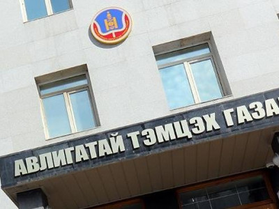 МХЕГ-ийн хэлтсийн дарга нарыг яллагдагчаар татан шалгаж эхэлжээ