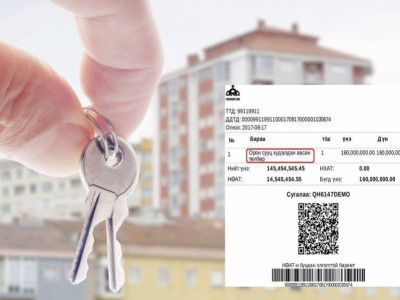 ТАТВАРЫН БУЦААН ОЛГОЛТОД ХАМРАГДАХ ИРГЭД ЯМАР МАТЕРИАЛ БҮРДҮҮЛЭХ ВЭ