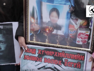 Т.Лхагвасүрэн: Гэрт минь зул, зураг хоёр, гарт минь хичээлийн цүнх нь л үлдлээ