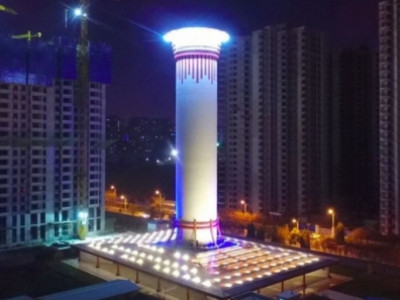 Хятад улс 