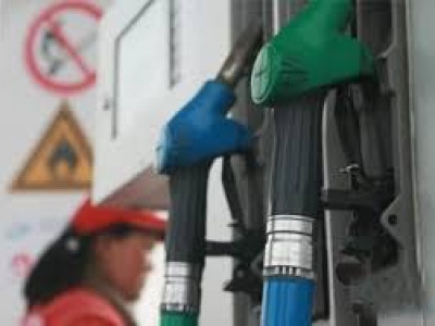 ХУУЛИЙН ДАГУУ “РОСНЕФТЬ” ШТС-УУДЫГ ОРУУЛЖ ИРЭХ БОЛОМЖГҮЙ