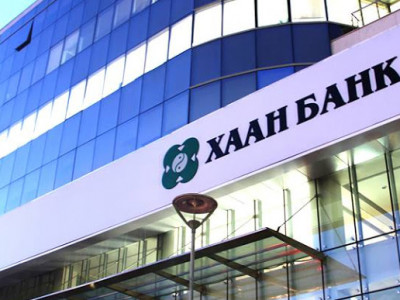 Тэргүүлэгч ЛУЙВАРЧИН ХААН БАНК-наас татгалзая!