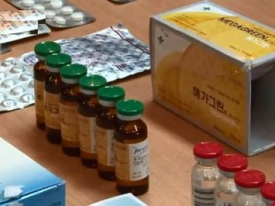 Зөвшөөрөлгүй оруулж ирсэн гоо сайхны тарилгууд хөлдсөн байжээ