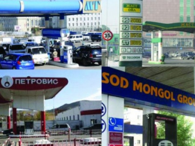 Шатахууны үнийг нэмэхгүй байх шийдвэр гаргав