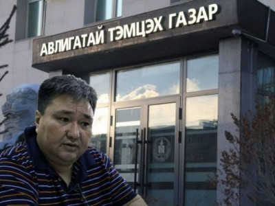 УБТЗ-ын дарга Д.Жигжиднямаа болон орлогч дарга Г.Ганболд нарт хилийн хориг тавьж, их хэмжээний мөнгө завшсан хэргээр шалгаж байна