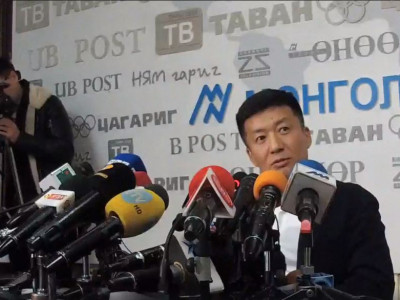 Сангийн сайд асан С.Баярцогт хэвлэлийн хурлын үеэр дараахи тайлбарыг өглөө