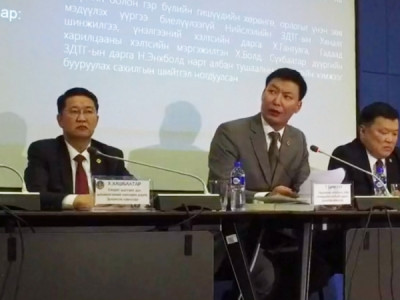 АТГ: Цэцийн гишүүн Д.Сугараас байцаалт авна