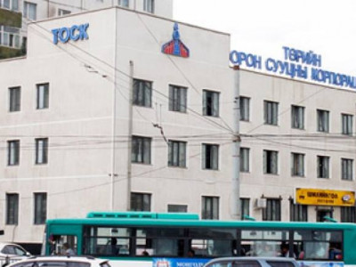 ТОСК-ийн дампуурлыг Ерөнхий сайд У.Хүрэлсүхээс нууж байна уу