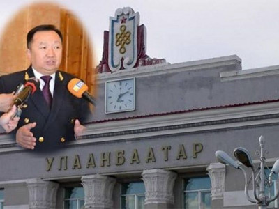 Сард 10000 долларын цалин авч байсан Л.Пүрэвбаатарын хаусны анхны үнэлгээ 1.7 тэрбум төгрөг байжээ