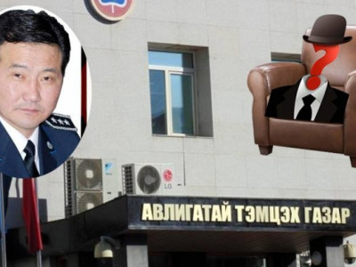 ДЭЛХИЙД БАЙХГҮЙ ТЭНЭГЛЭЛЭЭ БОЛИОЧ