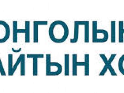 МЭДЭГДЭЛ