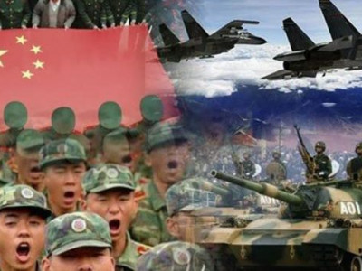 2045 ОНД ХЯТАД МОНГОЛЫГ НЭГТГЭНЭ