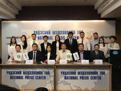 JCI эко салбар байгууллага “Залуу ой” төслөө танилцууллаа