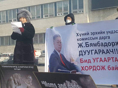 Зундаа мартагддаг Утааны асуудал