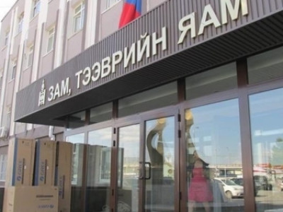 ”Загалмайлсан эцэг”...