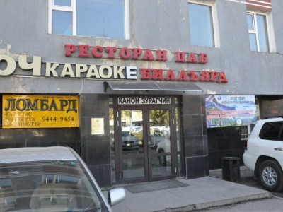 ХААН банк бусадтай нийлж Элчин сайдын яамыг мэхэлж байв уу?