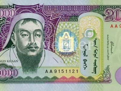 Алдаатай мөнгөн тэмдэгт ба анзааргагүй албатууд