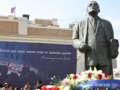 С.Зоригийг хөнөөсөн хэргийг хааж, ажлын хэсгийг тараасан гэв үү
