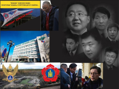 Мянганы манлай луйвар