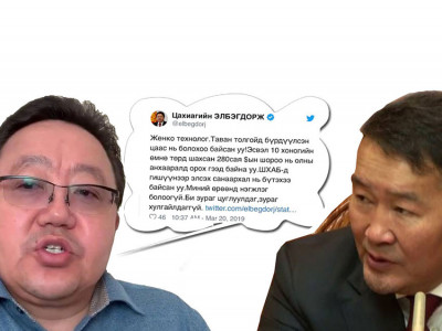 Алдагдсан уран зургийн сураг буюу Ц.Элбэгдорж “сөрсөн базаа” хийх гэж оролдов