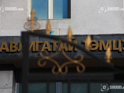 Нийтийн албан тушаалтнуудыг үндэслэлгүйгээр хардах тохиолдол цөөнгүй байна