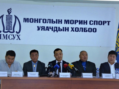 ММСУХ-ноос 2019 онд зохион байгуулах уралдааны товыг албан ёсоор баталлаа