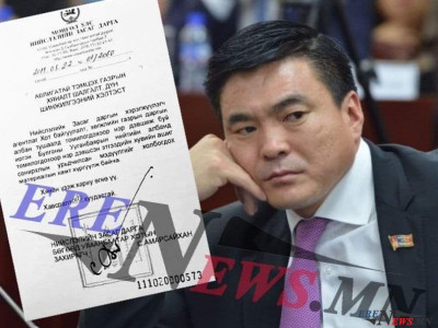 Ерөнхий сайд аа, таны үед ХОТЫН ХӨГЖИЛ ТАГ ГАЦАХ НЭЭ,!!!!!