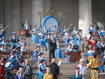 Өөртөө л найд, Ерөнхий сайд аа