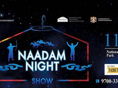 “Naadam night” шоу зохион байгуулна