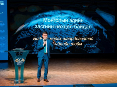 Голомт банкны 