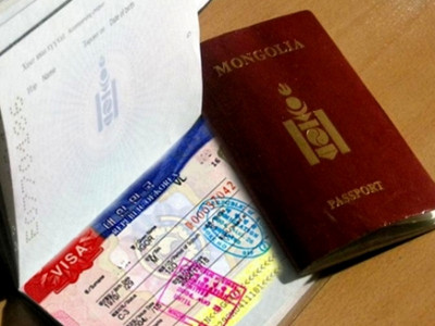 БНСУ-ын Хууль зүйн яамнаас 35 иргэнд Е-9 ангиллын Цахим визийн зөвшөөрөл олгохоос татгалзжээ