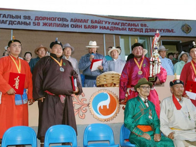 Шагналаар бялуурсан наадмууд