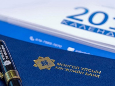 20 тэрбум төгрөгөөс доош мөнгөн дүнтэй төсөл хөтөлбөрийг Арилжааны банкаар дамжуулан санхүүжүүлнэ