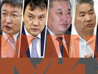  ЖДҮ бол гэмт хэрэг