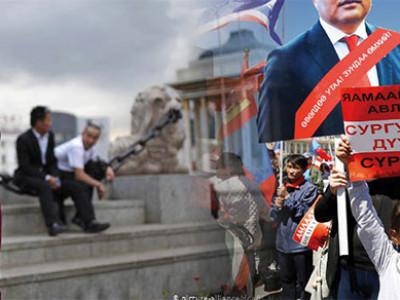 2020 оны сонгуулийн хоёр том ялгаа