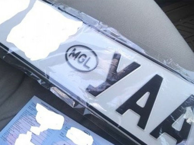 Азын дугаар өндөр үнээр авч залилангийн гэмт хэрэгт өртөхгүй байхыг анхаарууллаа