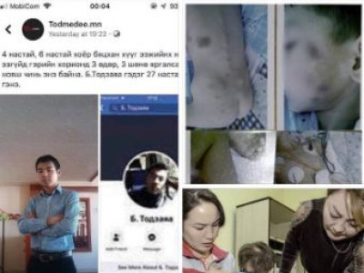 Дөрвөн настай хүүгээ зодож, тамласан Б.Тодзаяад оноосон 10 жилийн ялыг хэвээр үлдээлээ
