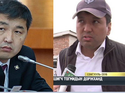 УИХ-ын гишүүн Л.Болд гүтгэлэг тараасан О.Баасанхүү, Т.Доржханд нарыг шүүхэд өгчээ