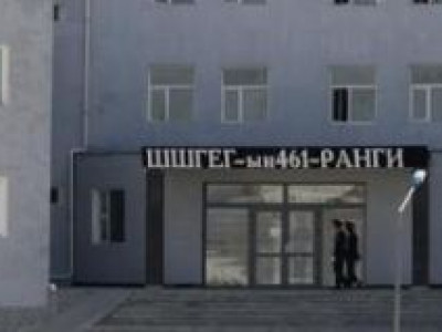 БНСУ-д суух Элчин сайдын үүрэг гүйцэтгэгч асан Ж.Сүхээг цагдан хорилоо