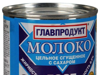  Монголчуудаа молоконоос татгалзах уу
