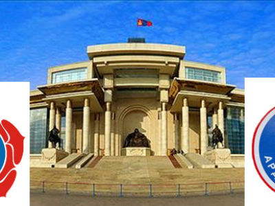 Мөнгө бариад ирсэн хүнд намуудын хаалга 24 цаг нээлттэй биз дээ?