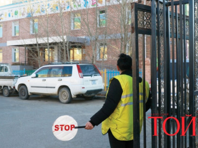  Тусгай цэцэрлэгүүдийн тулгамдсан асуудлууд