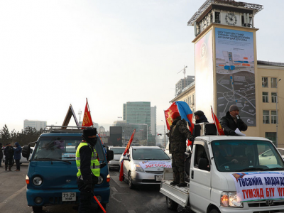 Төрийн ордонд оруулахгүй байх иргэдийн 