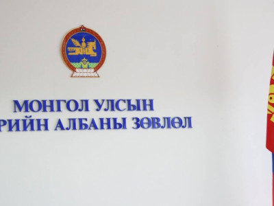 Төрийн албаны зөвлөл шударга ажиллаж, шаардлага хангасан иргэнийг сонгож чадаж байна уу
