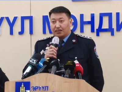 Хурандаа П.Эрдэнэбат: Айлаар явж золголт хийх, уул хаданд гарахгүй байхыг сануулж байна