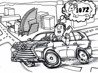 Манайхан 1072 хувьцааг айлд тавьсан хонь шигээ л ойлгоод байна даа